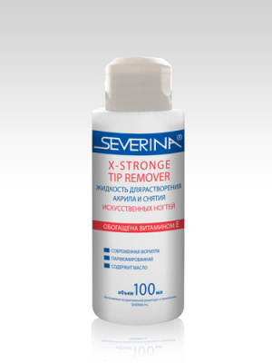 Severina X-Stronge Tip Remover 100 мл.