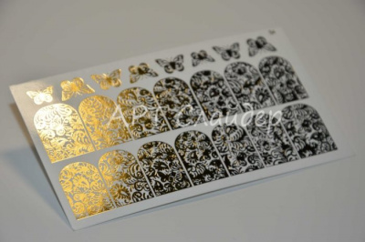 Слайдер дизайн фольгированный 54 золото Слайдер дизайн фольгированный 54 золото