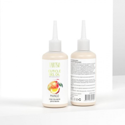 TARTISO GEL-OIL with dry oil effect Сухое гель-масло для кутикулы Манго 100 мл. TCGO-005