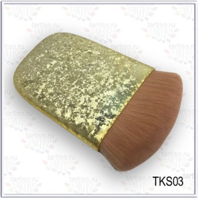 TARTISO Кисть-сметка с широкой ручкой золотая TKS03