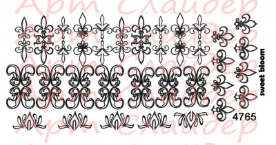 Слайдер-трафарет Sweet Bloom 4765