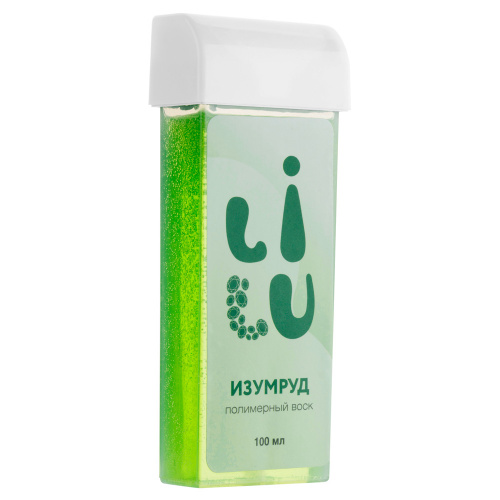 LILU Полимерный воск в картридже 100 мл. Изумруд 01-4110 (04)