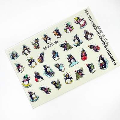 Слайдер 3D для дизайна SD-3D 3DHT302