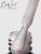 DidNail Professional Камуфлирующая база с блестками Glow Pic Base 05 10 мл.