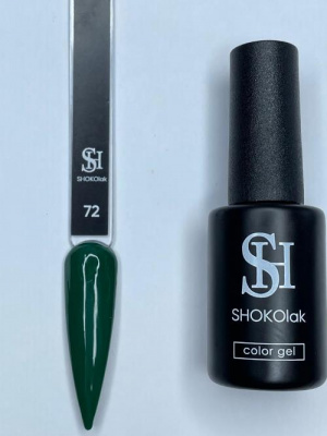 SHOKOlak гель-лак GEL POLISH №72 10 мл.
