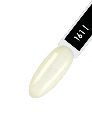 IQ Beauty Лак для ногтей с биокерамикой Nail Polish PROLAC+bioceramics 161 Solar Skin 12,5 мл.