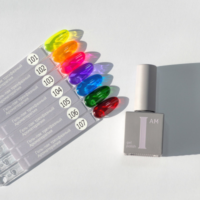 I AM Гель-лак Ароматерапия 107 Glass 9 мл.