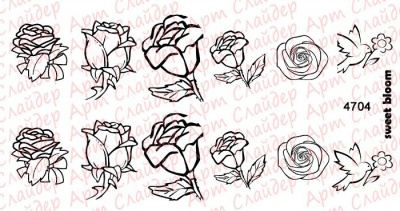 Слайдер-трафарет Sweet Bloom 4704