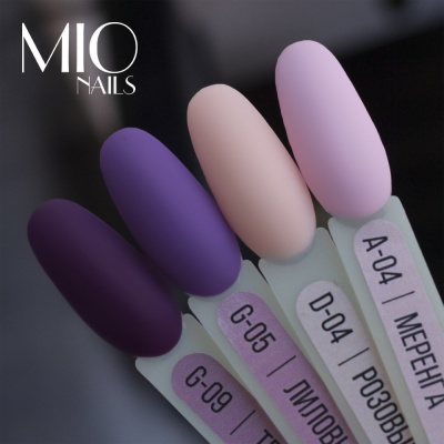 MIO Nails Гель-лак Основная палитра G-09 Темный пурпур 8 мл.