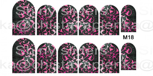 Слайдер дизайн Shiny Sliders с голографическим эффектом M18