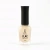 IQ Beauty Лак для ногтей с биокерамикой Nail Polish PROLAC+bioceramics 092 Celebration 12,5 мл.