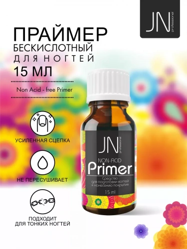 JN Праймер бескислотный profBAR 15 мл. 102096