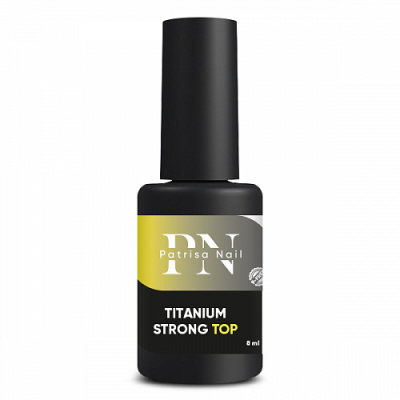 Patrisa Nail Titanium Strong Top топ для гель-лака средняя вязкость 8 мл. BP50