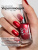 Soul Nails Лак для ногтей Reds №109 10,5 мл.