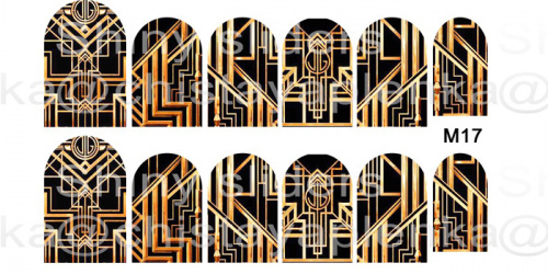 Слайдер дизайн Shiny Sliders с голографическим эффектом M17