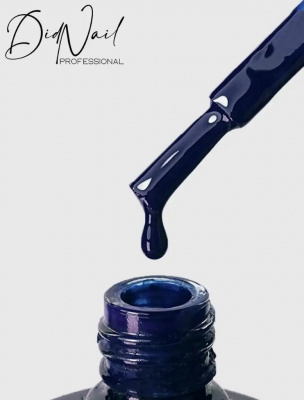 DidNail Professional Кракелюр лак для ногтей Crack 4 10 мл. DidNail Professional Кракелюр лак для ногтей Crack 4 10 мл.