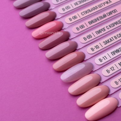 MIO Nails Гель-лак Основная палитра B-12 Марципан 8 мл.