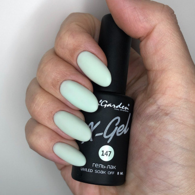 InGarden гель-лак X-Gel №147 8 мл. InGarden гель-лак X-Gel №147 8 мл.