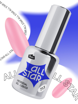 ALL STAR Гель скульптурный низкой вязкости Pink Розовый 713 18 мл. ALL STAR Гель скульптурный низкой вязкости Pink Розовый 713 18 мл.