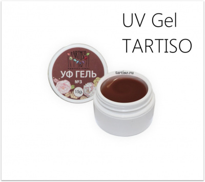 TARTISO UV Гель PROFESSIONAL камуфлирующий №03 15 г.
