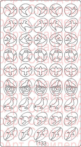 Трафарет Deep-дизайн T133