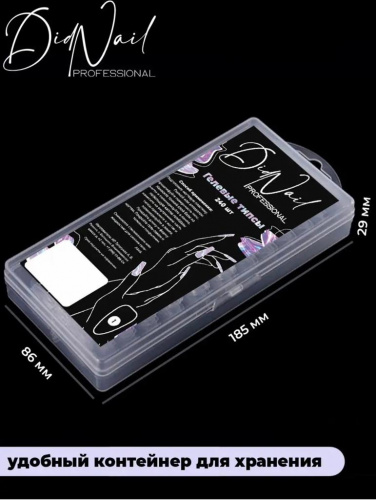 DidNail Professional Гелевые типсы для наращивания №1