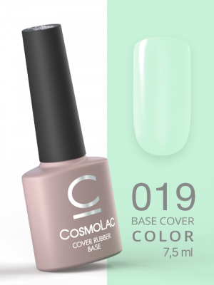 CosmoLac Камуфлирующая база №19 7,5 мл. CosmoLac Камуфлирующая база №19 7,5 мл.