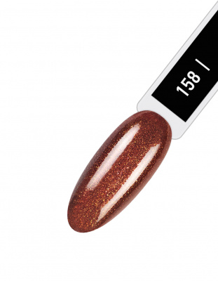 IQ Beauty Лак для ногтей с биокерамикой Nail Polish PROLAC+bioceramics 158 Cinnamon Glow 12,5 мл. IQ Beauty Лак для ногтей с биокерамикой Nail Polish PROLAC+bioceramics 158 Cinnamon Glow 12,5 мл.