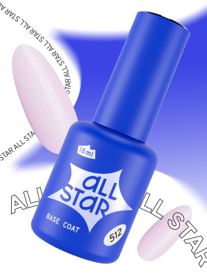 ALL STAR Базовое покрытие Gloss Pink жемчужно-розовое с шиммером 512 18 мл.