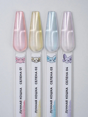 MoodNail Гель-лак Лунная кошка Селена №04 10 г.