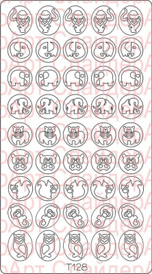 Трафарет Deep-дизайн T128