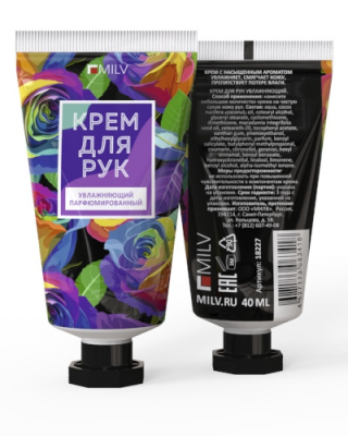 MILV Крем для рук увлажняющий ФРУКТОВЫЙ УХОД 40 мл. 18227 MILV Крем для рук увлажняющий ФРУКТОВЫЙ УХОД 40 мл. 18227