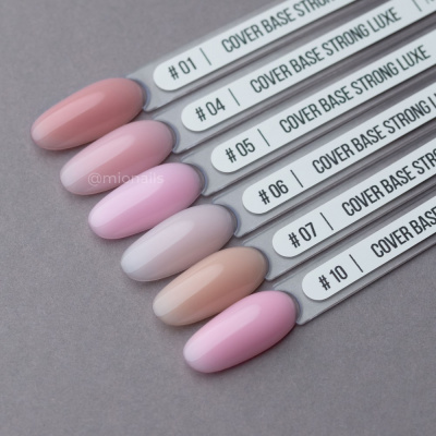 MIO Nails База Коллекция Luxe 07 15 мл.
