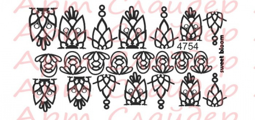 Слайдер-трафарет Sweet Bloom 4754 Слайдер-трафарет Sweet Bloom 4754