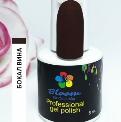 Bloom гель-лак №105 Бокал вина 8 мл. Bloom гель-лак №105 Бокал вина 8 мл.