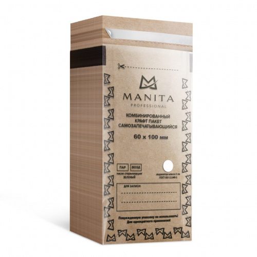 MANITA Professional Крафт-пакет Комбинированный для стерилизации 60x100 100 шт./уп.