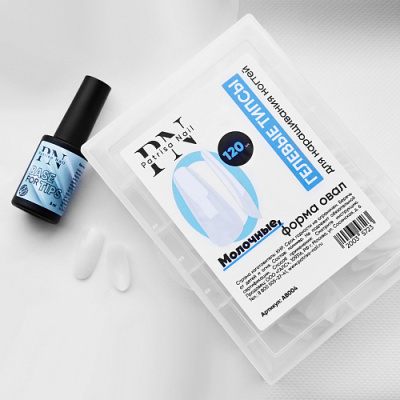 Patrisa Nail Гелевые типсы для наращивания ногтей молочные форма овал 120 шт. AB004 Patrisa Nail Гелевые типсы для наращивания ногтей молочные форма овал 120 шт. AB004