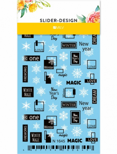 MILV Слайдер-дизайн N 1645