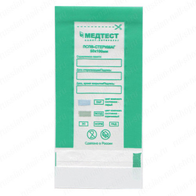 Пакет для стерилизации ПСПВ-СтериМаг 60х100 мм. комбинированный 1 шт. Пакет для стерилизации ПСПВ-СтериМаг 60х100 мм. комбинированный 1 шт.