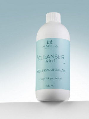 MANITA Professional Жидкость Обезжириватель для ногтей универсальный 4 в 1 COCONUT PARADISE 500 мл.