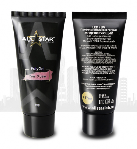 ALL STAR Полигель Tea Rose нежно-розовый 816 30 г.
