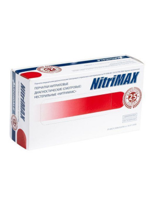 ARCHDALE NitriMAX Перчатки нитриловые размер S Красные 100 шт./уп. ARCHDALE NitriMAX Перчатки нитриловые размер S Красные 100 шт./уп.