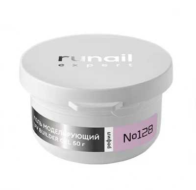Runail Гель моделирующий UV BUILDER GEL Expert №128 50 г. рефил