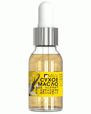 MILV Сухое укрепляющее масло для ногтей с шиммером VANILLA 15 мл.