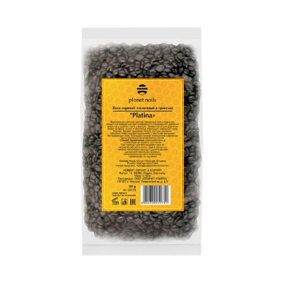 Воск горячий пленочный в гранулах Platina Planet Nails 100 г. 25175 Воск горячий пленочный в гранулах Platina Planet Nails 100 г. 25175