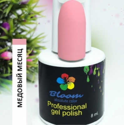 Bloom гель-лак №45 Медовый месяц 8 мл.