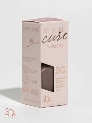 Soul Nails Лак для ногтей Nude Cure №167 10,5 мл.