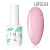 MIO Nails Полигель жидкий с шиммером 04 15 мл.