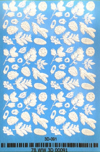 Слайдер 3D для дизайна SD-3D 3D-091