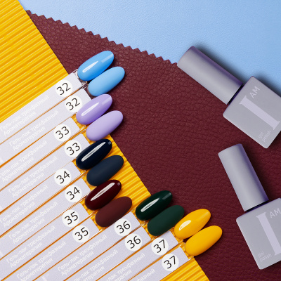 I AM Гель-лак Ароматерапия 035 Couture collection 9 мл.